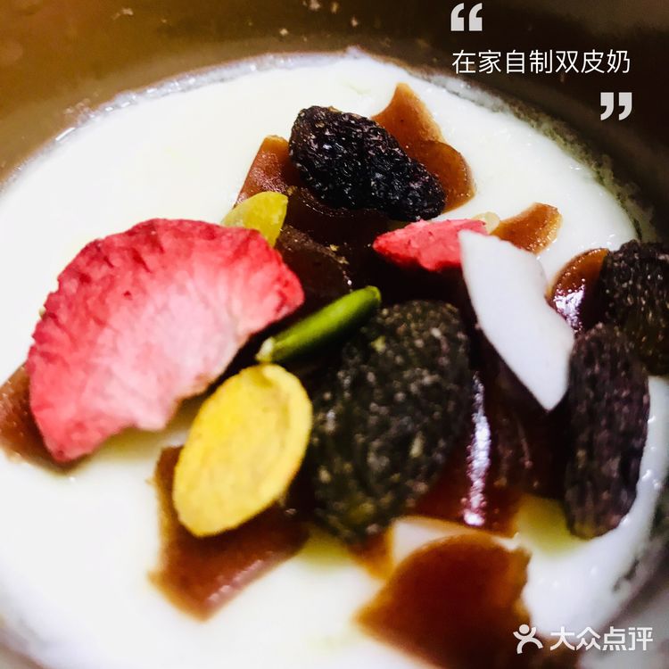 在家一直超级简单双皮奶