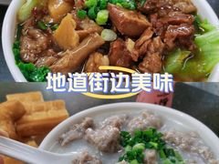 -海浪食店(湖滨中路店)