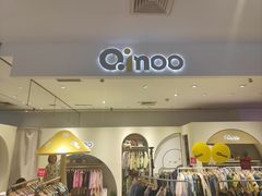 -伊势丹(现代城店)