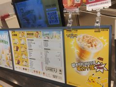 -7分甜(武林银泰店)