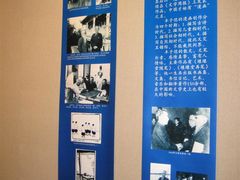-浙江西湖美术馆