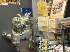 -茶力的小怪兽(梅林卓悦汇店)