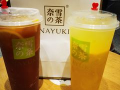 -奈雪的茶(湖滨银泰in77C区PRO店)