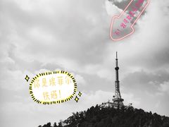 -敬亭山风景名胜区