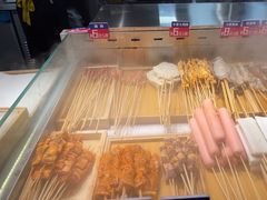 -乐彡炸串·烤苕皮(西单华威约饭街店)