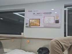 -悟空祛痘·诺奖技术专业店