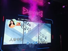 -星聚会KTV(景枫中心店)