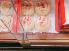 -味多美蛋糕(旧头路店)