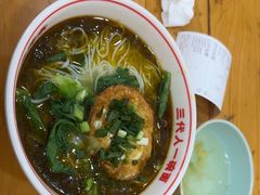 -叶伟胡辣壳面(两路口店)