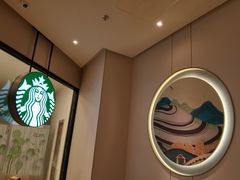 -星巴克(北京新东安)