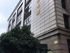 -西湖区图书馆(古墩路)