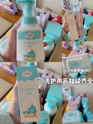 点击看大图 -百佳医疗级月子会所