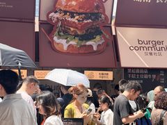 -龙湖杭州滨江天街