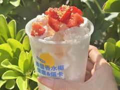 -冰椰岛椰冰(亚龙湾店)