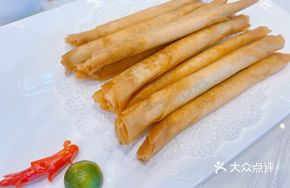Knife Fish Spring Rolls