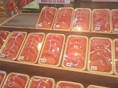-果蔬好生活超市(新荟城店)