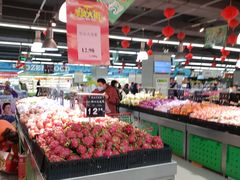 -永辉超市(百子湾店)