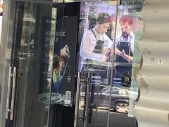 门面-瑞幸咖啡(新安大厦店)
