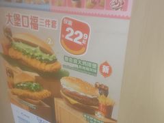 -麦当劳(乳山路店)