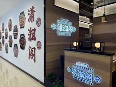 -开元商城(钟楼店)