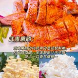 武夷山必打卡菌满香·野生菌宴，菌汤锅真心惊艳