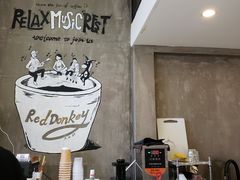 -red donkey coffee