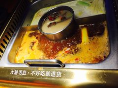 -大渝火锅(苏州西城永捷店)