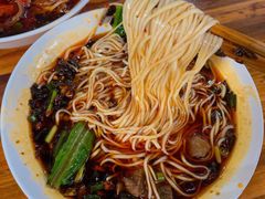 -智强牛肉面