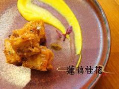 -天水蔬食料理(树德之光店)
