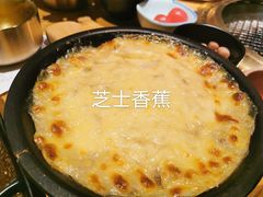 -韩罗苑(万象城店)