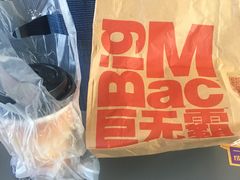 -麦当劳(杭州东站高铁店)