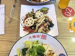 -大嘻咹biangbiang面(历史博物馆店)