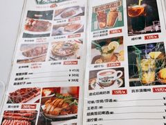 -粤式轩广东茶餐厅(草市街店)