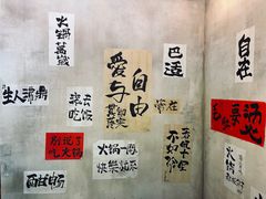 -旧街市鲜货老火锅(大光路店)