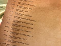 菜单-褚记北京烤鸭(广州路店)
