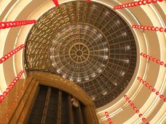 -杭州国际会议中心洲际酒店-原素全日餐厅(解放东路店)