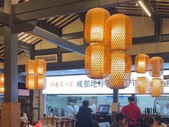 -鸡毛店·川菜(李家沱店)