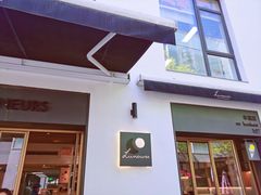 -Luneurs(幸福里店)