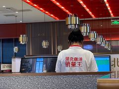 -来菜·湖北头牌藕汤(武商MALL众圆店)