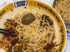 -粉小主·贵州酸汤牛肉粉(南京仙林金鹰店)