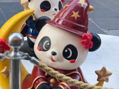-福田卓悦INTOWN购物中心