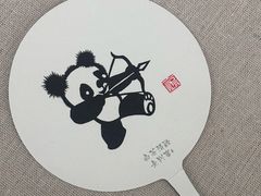 -杭州市萧山图书馆