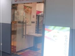 -叁拾壹克饺子·东北菜(国贸店)