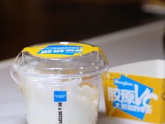 -Blueglass酸奶(上生新所店)