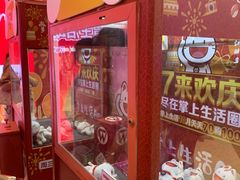 -宁波鄞州万达广场