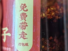 -洞庭鱼香(万科店)