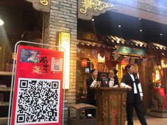 门面-蜀大侠火锅(寰球文化地标·总府店)