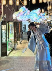 -洛水阁·汉服妆造体验馆(山塘街店)