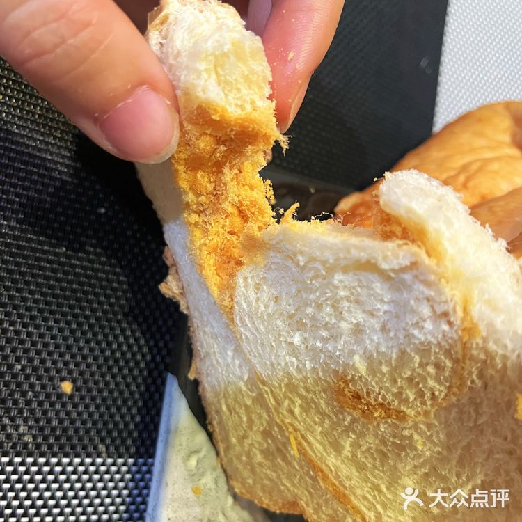 鲍师傅小贝 汉堡王芋泥酥 红豆碱水 肉松吐司