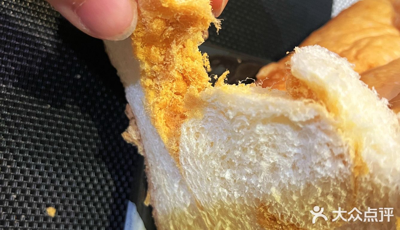 鲍师傅小贝 汉堡王芋泥酥 红豆碱水 肉松吐司